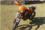 Ktm Xc W Price South Africa Ktm Xc W Price South Africa