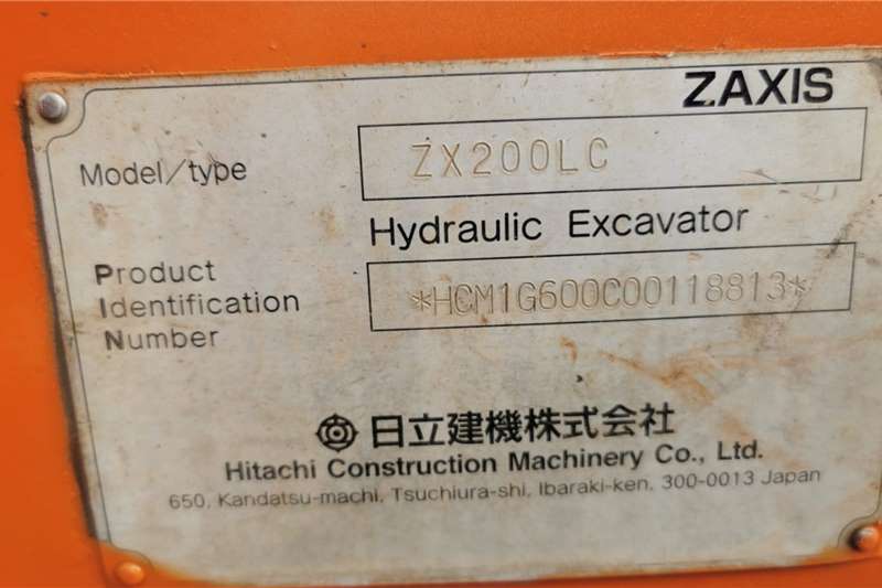   EX200 2
