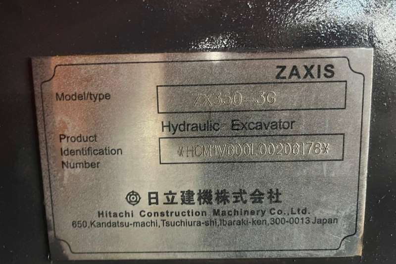   Zaxis 350