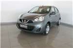 2018 Nissan Micra MICRA 1.2 ACTIVE VISIA Cars for sale in Gauteng ... 2018 Nissan Micra MICRA 1.2 ACTIVE VISIA Cars for sale in Gauteng ...
