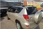 Used Toyota Rav4 For Sale >> 2009 Toyota Rav4 Rav4 2 0 Vx Auto Crossover Suv Petrol Awd Used Toyota Rav4 For Sale >> 2009 Toyota Rav4 Rav4 2 0 Vx Auto Crossover Suv Petrol Awd
